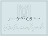 معاون آموزشی و معاون درمان دانشگاه علوم پزشکی تبریز از بخشهای مختلف مرکز آموزشی، پژوهشی و درمانی رازی تبریز بازدید کردند